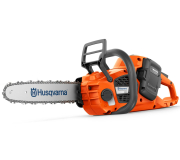 Акумуляторні пили Husqvarna