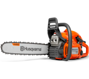 Бензинові пили Husqvarna