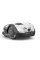  Газонокосарка-робот Husqvarna AM 405VE NERA