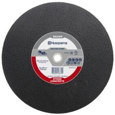 Диск абразивний Husqvarna 16"/400  1" по каменю