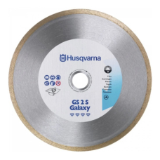 Алмазний диск Husqvarna GS2S 230х25.4 мм