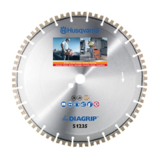 Алмазний диск Husqvarna S1235 350х25.4 мм