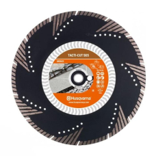 Алмазний диск Husqvarna Bronze Tacti‑Cut S65 300х25.4/20 мм