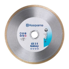 Алмазний диск Husqvarna GS2S 350х25.4 мм