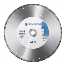 Алмазний диск Husqvarna AS12 350х25.4/20 мм