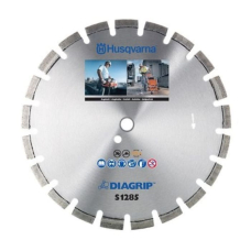 Алмазний диск Husqvarna S 1285 350х25.4/20 мм