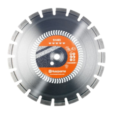 Алмазний диск Husqvarna S 1485 350х25.4/20 мм
