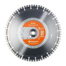 Алмазний диск Husqvarna S 1445 350х25.4/20 мм