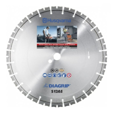 Алмазний диск Husqvarna S 1265 350х25.4/20 мм