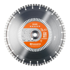 Алмазний диск Husqvarna S 1445 350х25.4/20 мм