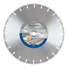 Алмазний диск Husqvarna Vari-Cut FR-3 350х25.4/20 мм