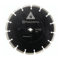 Алмазний диск Husqvarna EL70CNB 230 мм