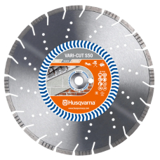 Алмазний диск Husqvarna Vari‑Cut S50 350х25.4/20 мм