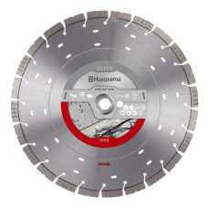 Алмазний диск Husqvarna Silver Vari-Cut S45 350х25.4/20 мм