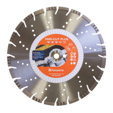 Алмазний диск Husqvarna Vari-Cut Plus 350х25.4/20 мм