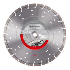 Алмазний диск Husqvarna Silver Vari-Cut S45 400х25.4/20 мм