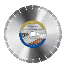 Алмазний диск Husqvarna Elite-cut GS50S 400х25.4 мм