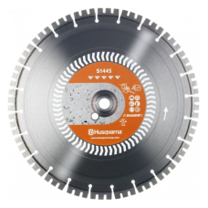 Алмазний диск Husqvarna S 1445 500х25.4 мм