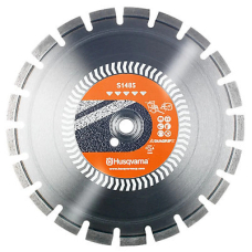 Алмазний диск Husqvarna S 1485 400х25.4 мм