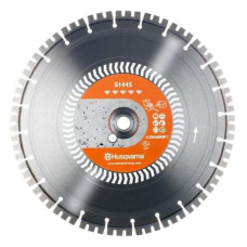 Алмазний диск Husqvarna S 1445 600х25.4 мм