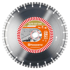 Алмазний диск Husqvarna Elite-Cut S45 450х25.4 мм