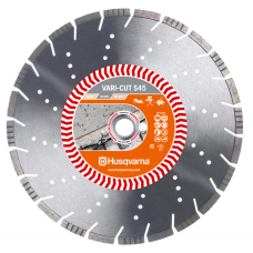 Алмазний диск Husqvarna Silver Vari-Cut S45 450х25.4 мм