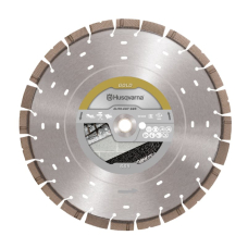 Алмазний диск Husqvarna Elite-Cut S65 450х25.4 мм