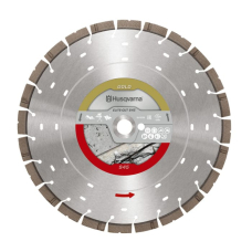 Алмазний диск Husqvarna Elite-Cut S45 500х25.4 мм