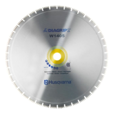 Алмазний диск Husqvarna W 1405 600х60 мм, широкий різ