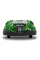 Комплект наклейок квіти для Husqvarna Automower 315Х