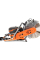 Бензоріз Husqvarna K970 Rescue