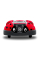 Комплект наклейок сонечко для Husqvarna Automower 305/310 Mark II/315 Mark II