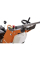 Швонарізчик Husqvarna FS 400 LV, 450 мм
