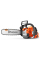Бензопила Husqvarna 540XP III