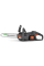 Акумуляторна ланцюгова пила Husqvarna Aspire C15X-P4A KIT з акб 18V 4 Ah і з/п P4A 18-C70