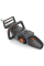 Акумуляторна ланцюгова пила Husqvarna Aspire C15X-P4A KIT з акб 18V 4 Ah і з/п P4A 18-C70