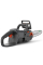 Акумуляторна ланцюгова пила Husqvarna Aspire C15X-P4A KIT з акб 18V 4 Ah і з/п P4A 18-C70