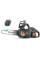 Акумуляторна ланцюгова пила Husqvarna Aspire C15X-P4A KIT з акб 18V 4 Ah і з/п P4A 18-C70