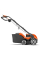 Електричний скарифікатор Husqvarna S 138C