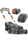 Акумуляторна газонокосарка Husqvarna Aspire LC34-P4A KIT, 1 акб 18V 4Ah, з/п P4A 18-C70