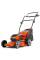 Акумуляторна газонокосарка Husqvarna LC 137i КІТ, 1 акб 36V 4.0Ah, з/п 40-C80