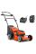 Акумуляторна газонокосарка Husqvarna LC 137i КІТ, 1 акб 36V 4.0Ah, з/п 40-C80