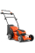 Акумуляторна газонокосарка Husqvarna LC 137i КІТ, 1 акб 36V 4.0Ah, з/п 40-C80