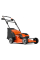 Акумуляторна газонокосарка Husqvarna LC 142i, без акб і з/п