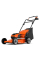 Акумуляторна газонокосарка Husqvarna LC 142i КІТ, 1 акб 36V 4.0Ah, з/п 40-C80