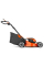 Акумуляторна газонокосарка Husqvarna LC 142i КІТ, 1 акб 36V 4.0Ah, з/п 40-C80