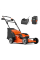 Акумуляторна газонокосарка Husqvarna LC 142i КІТ, 1 акб 36V 4.0Ah, з/п 40-C80