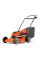 Акумуляторна газонокосарка Husqvarna LC 251i, без акб і з/п