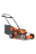 Акумуляторна газонокосарка Husqvarna LC 251i, без акб і з/п