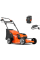 Акумуляторна газонокосарка Husqvarna LC 142iS КІТ, 1 акб 36V 4.0Ah, з/п 40-C80